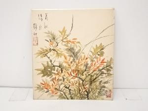 作家物「秋草」図　色紙
